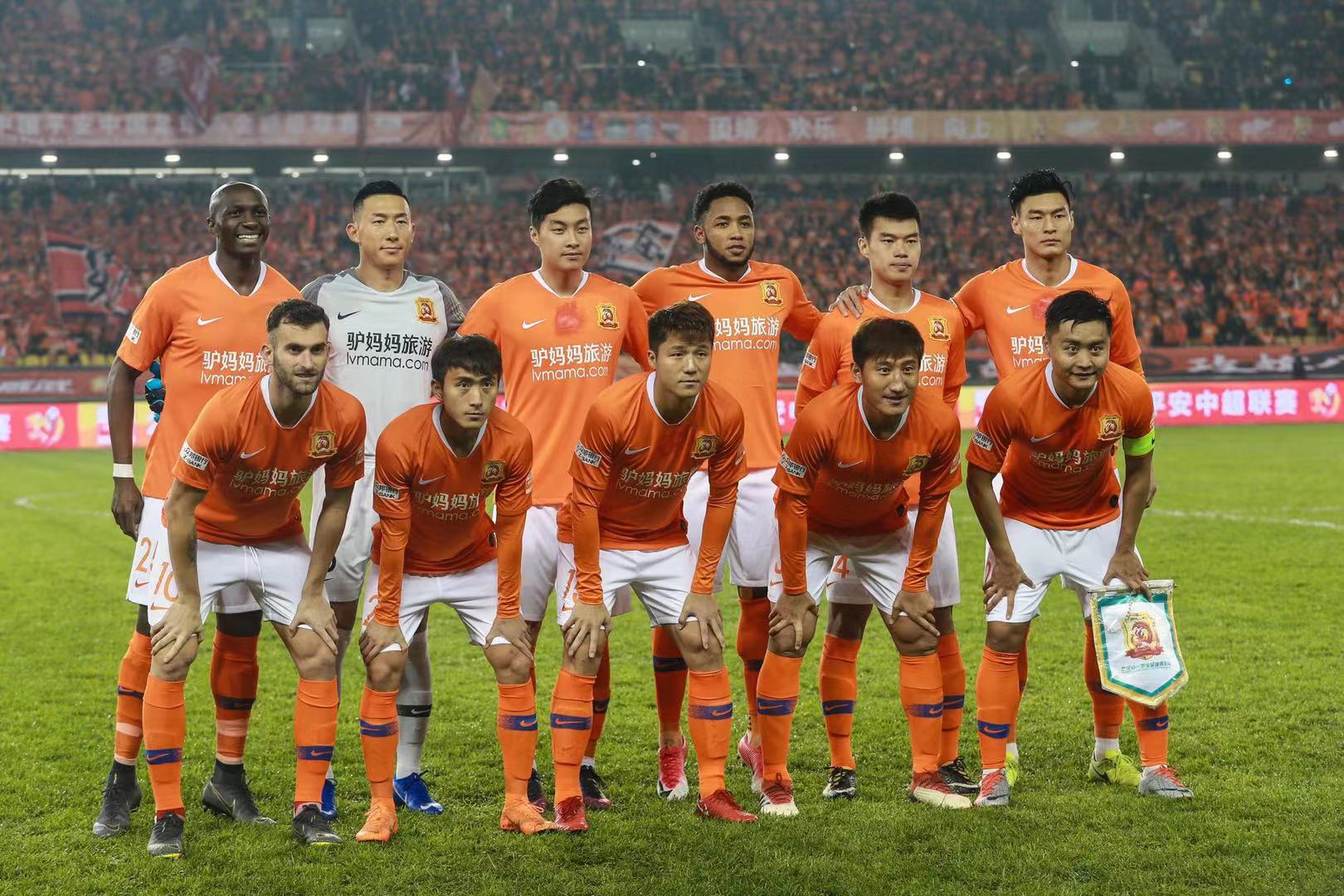 持了持续的 持了持续的