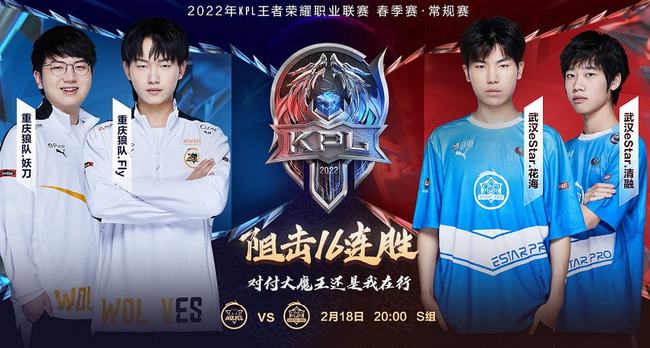 打下基础 打下基础