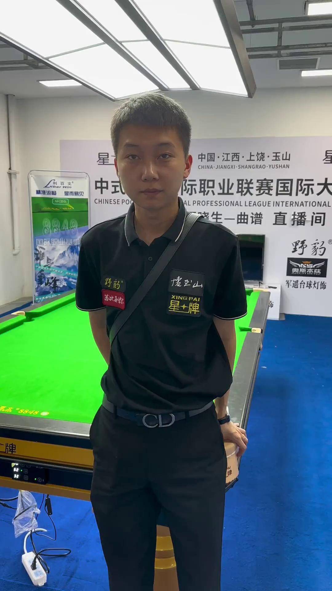 得分期望 得分期望