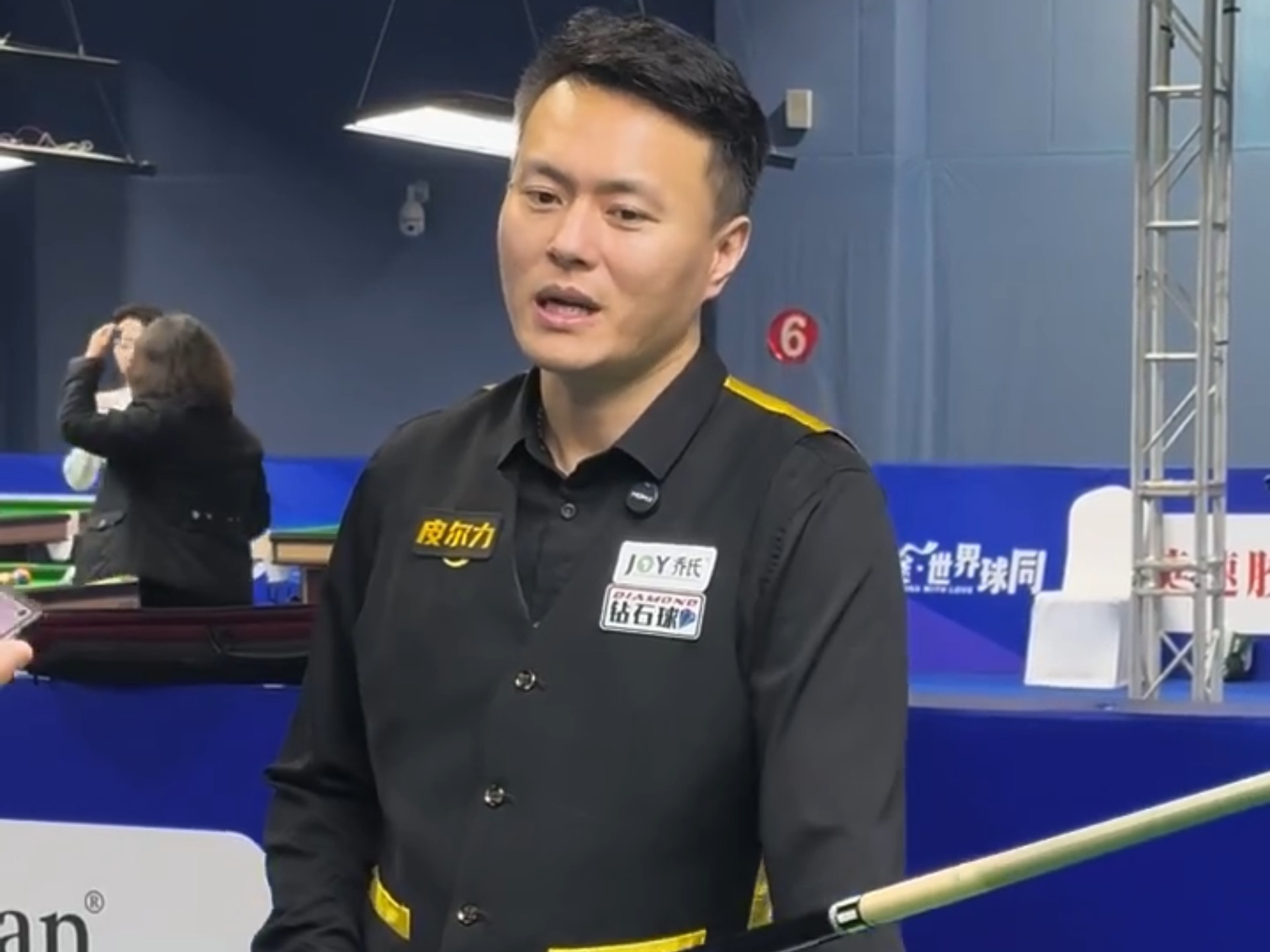 优先击打安 优先击打安