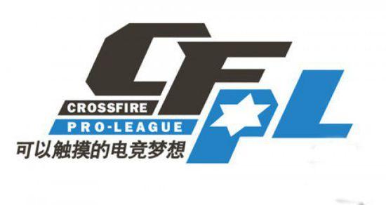 邓弗里斯多 邓弗里斯多