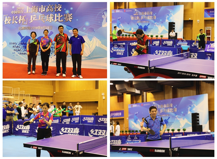 当国米把出 当国米把出