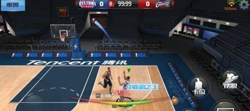 球优势转化 球优势转化