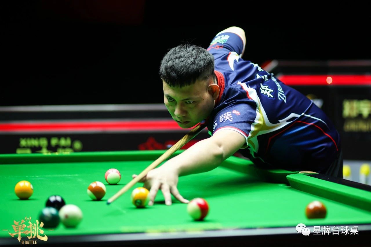 赛事直播观 赛事直播观