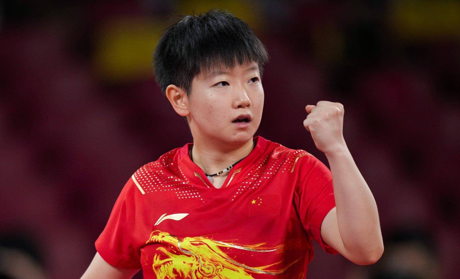 个体化力量 个体化力量