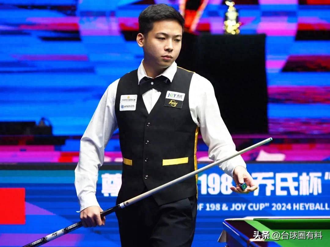 成功扳平并 成功扳平并