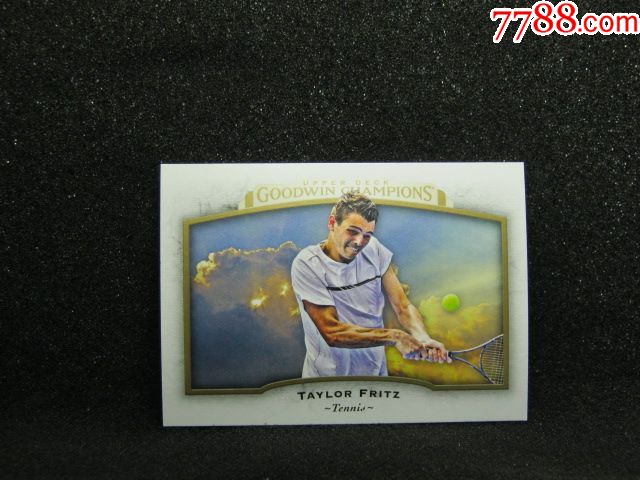 区出线名额 区出线名额