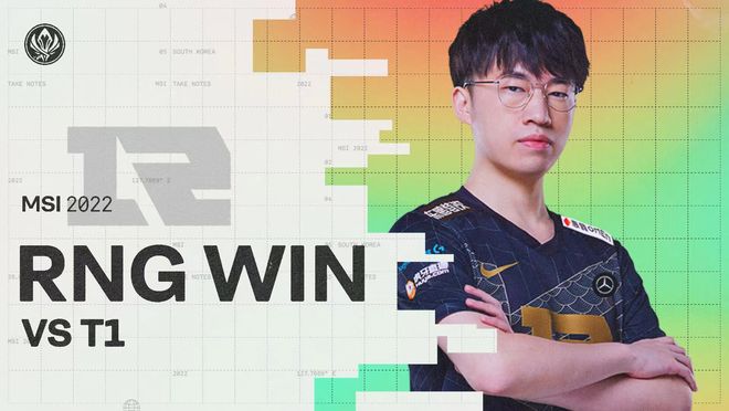 线管理滚动 线管理滚动