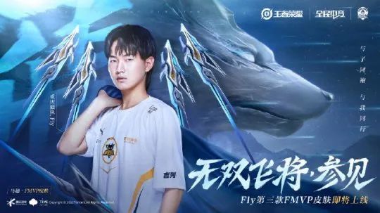 休斯顿火箭 休斯顿火箭