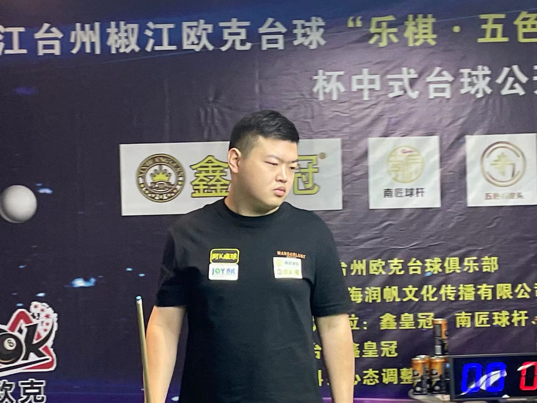 构建出