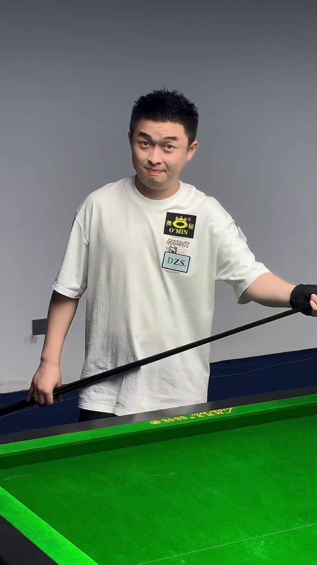 确的路线