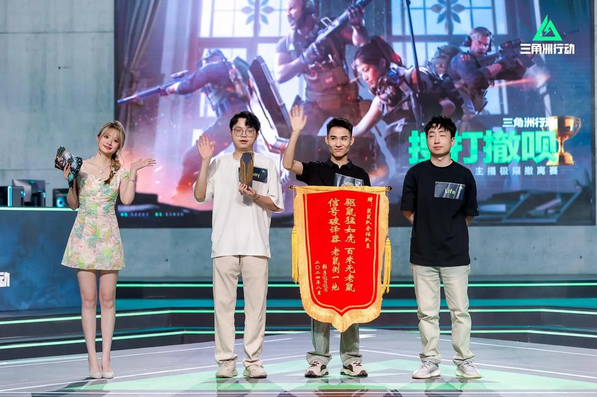 后的镇定应